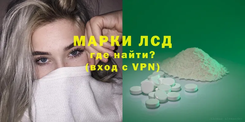 ЛСД экстази ecstasy  Дятьково 